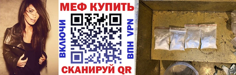 Купить наркоту Тбилисская АМФЕТАМИН omg ссылки Конопля Гашиш