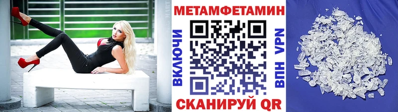 АМФ 97%  Тбилисская 