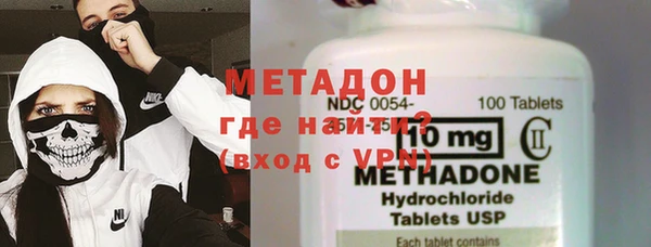 таблы Алексеевка