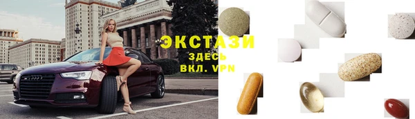 таблы Алзамай