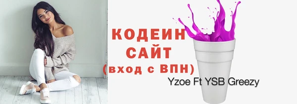 герыч Липки