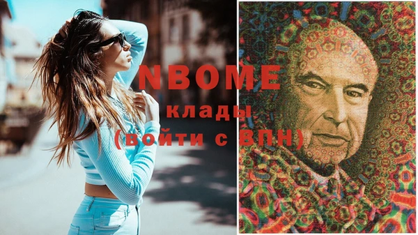 таблы Алзамай
